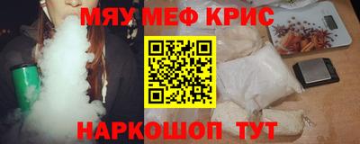 шишки Малгобек