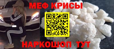 МДПВ Можга