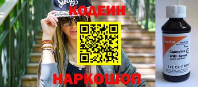 меф Малоярославец