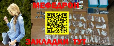 шишки Малгобек