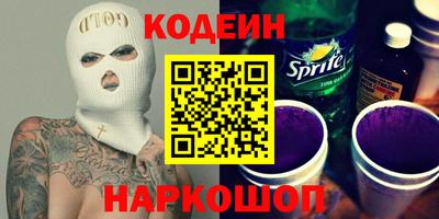мдпв Можайск