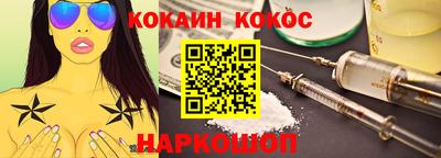 прущий лед Мариинск