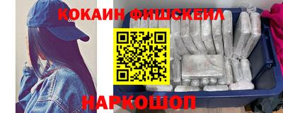 прущий лед Мариинск