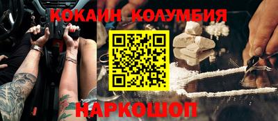 МДПВ Можга