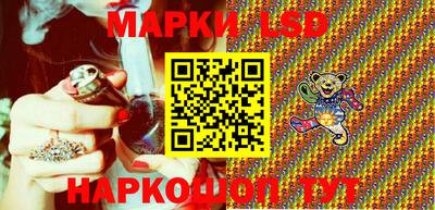 шишки Малгобек