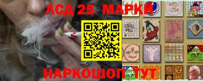 меф Малоярославец
