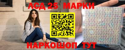 меф Малоярославец