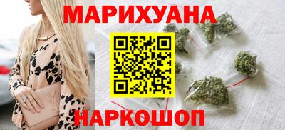 меф Малоярославец