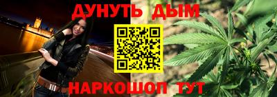прущий лед Мариинск