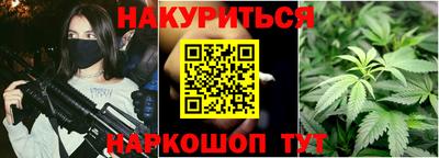 меф Малоярославец