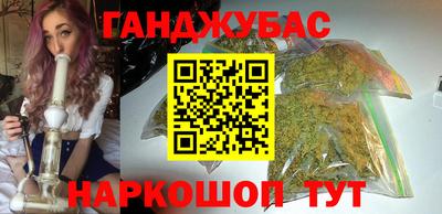 прущий лед Мариинск