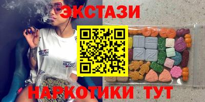 мдпв Можайск