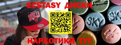 прущий лед Мариинск