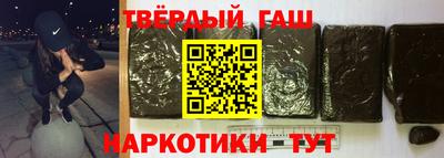 меф Малоярославец